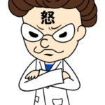 コタロ
