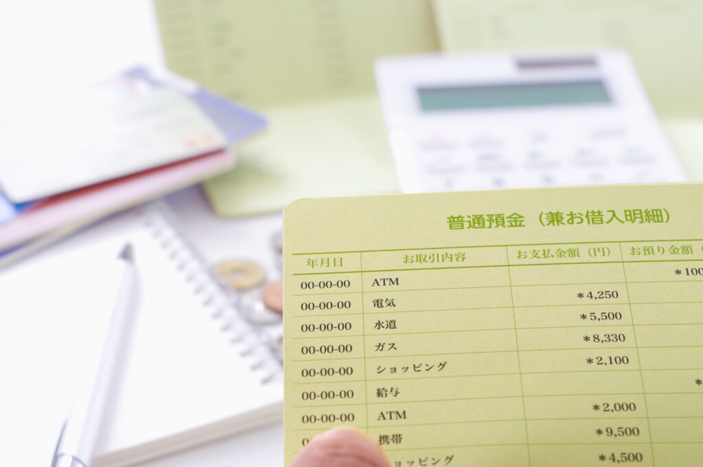 麻薬取締官 年収 低い