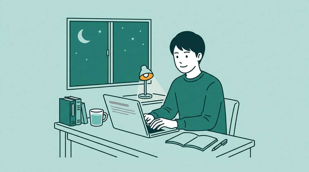 仕事のあと自宅の机でノートパソコンに向かう男性のイラスト。仕事の外でやりがいを充実させる